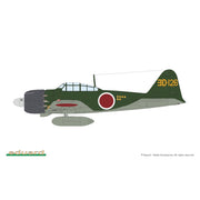 Eduard 1/48 A6M5 Zero Type 52A Plastic Model Kit