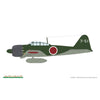 Eduard 1/48 A6M5 Zero Type 52A Plastic Model Kit