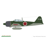 Eduard 1/48 A6M5 Zero Type 52A Plastic Model Kit