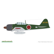 Eduard 1/48 A6M5 Zero Type 52A Plastic Model Kit
