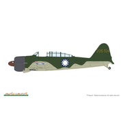Eduard 1/48 A6M2-K Plastic Model Kit
