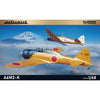 Eduard 1/48 A6M2-K Plastic Model Kit