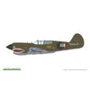 Eduard 1/48 P-40E Warhawk Plastic Model Kit