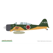 Eduard 1/48 A6M2-K