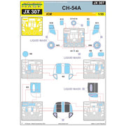 Eduard JX307 1/35 CH-54A Tarhe Helicopter Mask