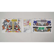 E-Flite EFL87884 Decal Set F-16 Falcon Gray