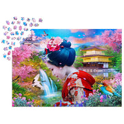 Enjoy 2191 Geisha Garden 1000pc Jigsaw Puzzle