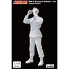 Freedom Models 616002 1/16 German Soldier Observer 1944