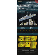 Flyhawk 350112 1/350 USN Destroyer Shuvalier