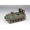 Fine Molds FM53 1/35 JGSDF Type 60 APC with MAT