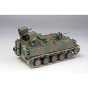 Fine Molds FM53 1/35 JGSDF Type 60 APC with MAT