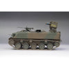 Fine Molds FM53 1/35 JGSDF Type 60 APC with MAT