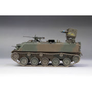 Fine Molds FM53 1/35 JGSDF Type 60 APC with MAT