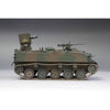 Fine Molds FM53 1/35 JGSDF Type 60 APC with MAT