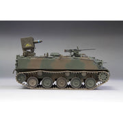 Fine Molds FM53 1/35 JGSDF Type 60 APC with MAT