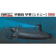 Fine Molds FS03 1/72 IJN Midget Submarine A-Target Type A Sydney Bay