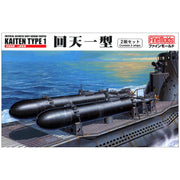 Fine Molds FS1 1/72 IJN Human Torpedo Kaiten Type 1 2pc