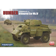 Fore Art 2007 1/72 Humber Armoured Car Mark 4