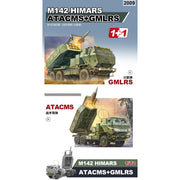 Fore Art 1/72 M142 "HIMARS" ATACMS/GMLRS (1+1 Sets) Model Kit