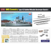 Fore Art 3002 1/350 HMS Coventry Type 42 Guided Missile Destroyer