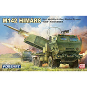 Fore Art 5001 1/35 M142 HIMARS High Mobility Artillery Rocket System