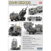 Fore Art 5001 1/35 M142 HIMARS High Mobility Artillery Rocket System