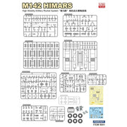 Fore Art 5001 1/35 M142 HIMARS High Mobility Artillery Rocket System