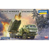 Fore Art 5002 1/35 Ukrainian M142 HIMARS ATACMS/GMLRS