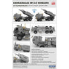 Fore Art 5002 1/35 Ukrainian M142 HIMARS ATACMS/GMLRS