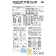 Fore Art 5002 1/35 Ukrainian M142 HIMARS ATACMS/GMLRS