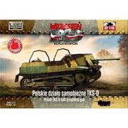 First To Fight 117 1/72 Polish TKS-D Self-propelled Gun
