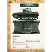 First to Fight 002 1/72 Pz.Kpfw.I Ausf.A (simplified kit)