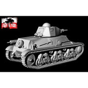 First to Fight 1/72 Hotchkiss H39 With The 37mm SA38