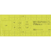 Fujimi 1/32 Mitsubishi Fuso Aero Queen Super Hi Decker BUS-4 01200