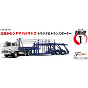 Fujimi 1/24 Mitsubishi Fuso FV High-Cab Tractor & Transporter 24TR-1 01201
