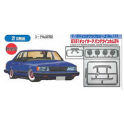 Fujimi 1/24 Toyota Chaser Avante Twincam 24 GX61 ID-111 03762