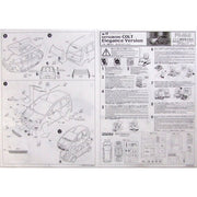 Fujimi 1/24 Mitsubishi Colt Elegant Ver Model Kit
