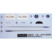 Fujimi 1/24 Lexus 250hs Model Kit