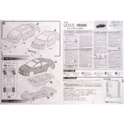 Fujimi 1/24 Lexus 250hs Model Kit