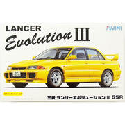 Fujimi 1/24 Mitsubishi Lancer Evolution III GSR ID-34 03917