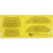 Fujimi FUJ03923 1/24 Mitsubishi Lancer Evolution VI GSR WithWindow Frame Masking ID-102