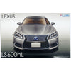 Fujimi 1/24 Lexus IS600HL 2013 ID-97 03925