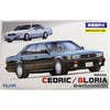 Fujimi 1/24 Nissan Cedric/Gloria 2.0 Gran Turismo Y31 ID-138 03944