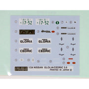 Fujimi 1/24 Nissan Cedric/Gloria V30 Turbo Brougham VIP Y31 ID-182 03949