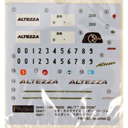 Fujimi 1/24 Altezza RS200 ID-20 03955