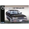 Fujimi 1/24 Toyota Cresta 2.5GT Twin Turbo ID-122 03957