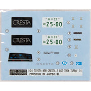 Fujimi 1/24 Toyota Cresta 2.5GT Twin Turbo ID-122 03957