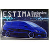 Fujimi 1/24 Estima Exclusive ZEUS ID-85 03961