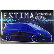 Fujimi 1/24 Estima Exclusive ZEUS ID-85 03961