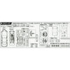 Fujimi 1/24 Toyata Soara 2.5GT TwinTurbo L/4.0GT Limited Plastic Model Kit